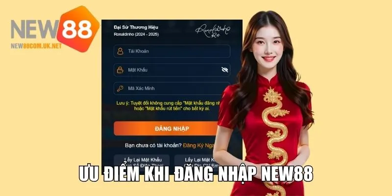 Ưu điểm vốn có khi đăng nhập New88